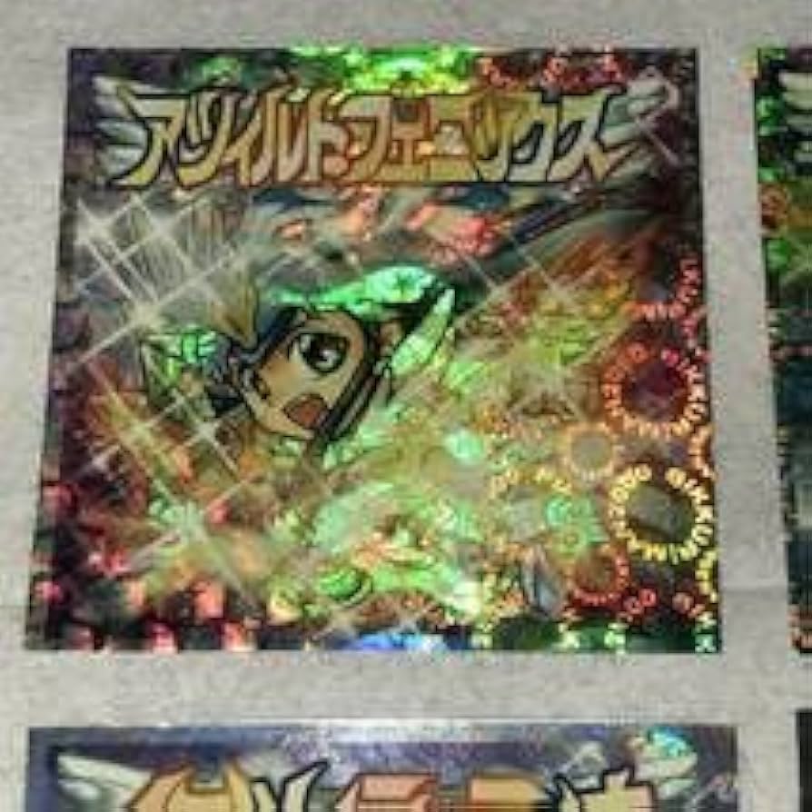 【うさみ】ビックリマン2000 2弾　4弾　11弾セット Amazon | 逆キラ ビックリマン 2000 11弾 ヘッド 4種セット